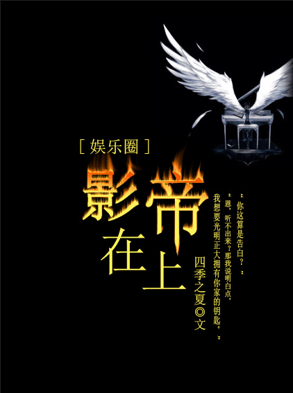 Ӱ������[����Ȧ]