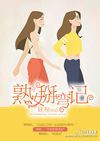 ��Ů����ǣ�GL��