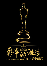 Ӱ�۵ĵ��������飩