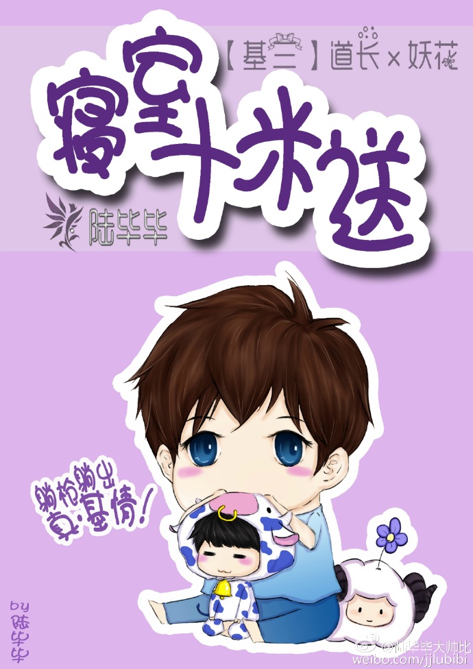 ����ʮ����[����]