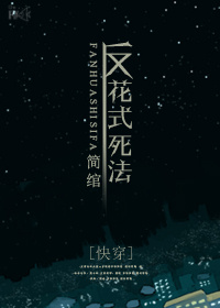 [�촩]����ʽ����