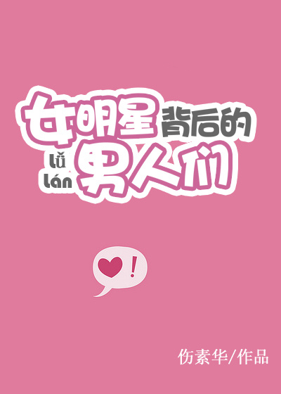 Ů���Ǳ��������