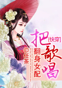 [�촩]����Ů��Ѹ質��