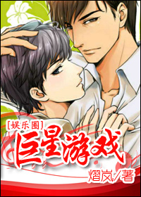 ������Ϸ[����Ȧ]