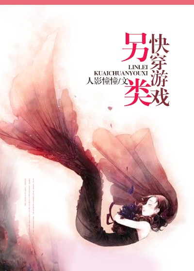 ����촩��Ϸ