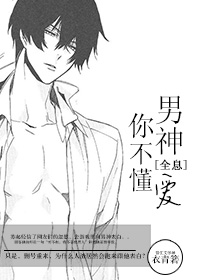 �����㲻����[ȫϢ]