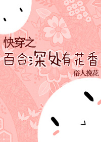 �촩֮�ٺ���л���