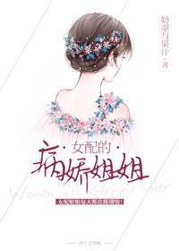 Ů��Ĳ������