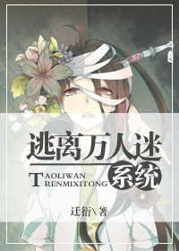 ����������ϵͳ