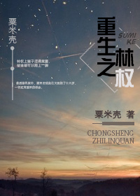 ����֮��Ȩ