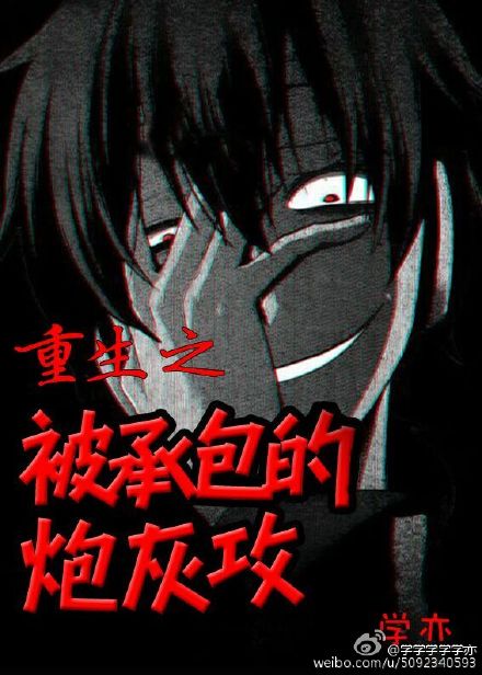 ����֮���а����ڻҹ�