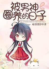 ������Ȧ��������