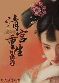 �幬������ְ��