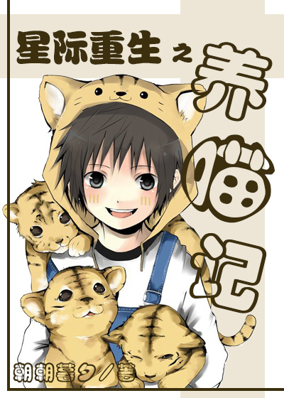 �Ǽ�����֮������[ϵͳ]