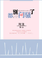 ������ɧ��