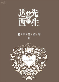 �װ��Ĵ�������[������ƫ��]