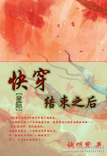 �촩����֮��[�Ǽ�]