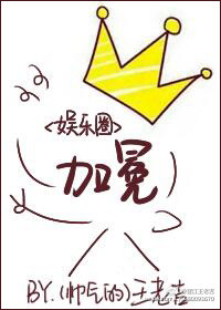 ����[����Ȧ]