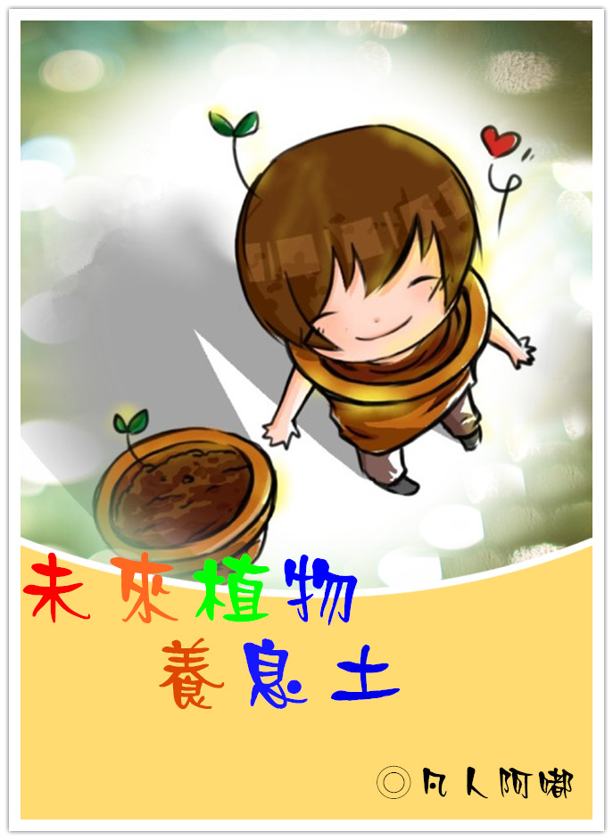 δ��ֲ����Ϣ��