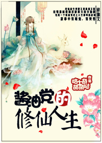 ���͵�����������