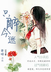 ֻ�����ԣ�gl)