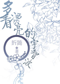 [��]�࿴Ư�������ǲ�