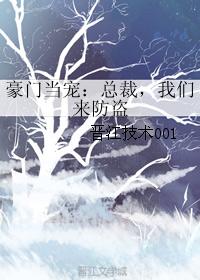 ���ŵ��裺�ܲã�����������