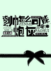 ��ô˧��ô�������ڻ�