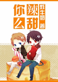 ����ô��[����Ȧ]