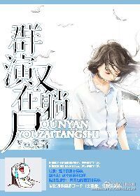 Ⱥ��������ʬ��gl��