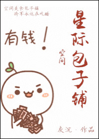 �Ǽʰ�����[�ռ�]