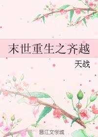 ĩ������֮��Խ