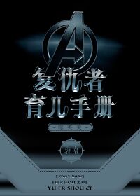 [��Ӣ��]�����������ֲ�