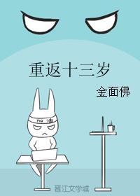 �ط�ʮ����