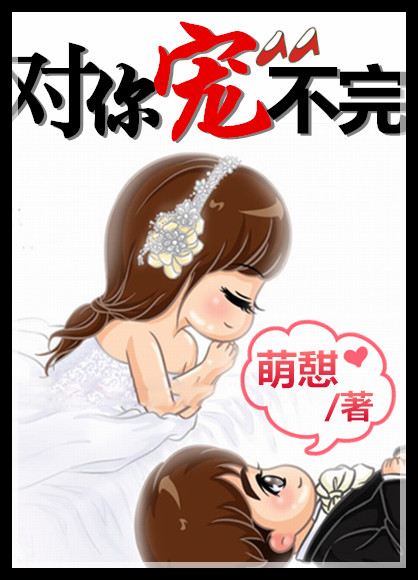 ����費��(����Ȧ)