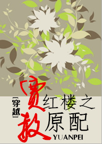 ��Խ��¥֮����ԭ��