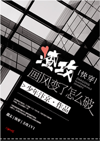 �������������ô�ƣۿ촩��