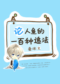 �������һ����׷��