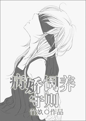 �����ɳ�����