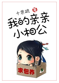 �ҵ�����С�๫