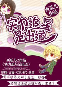 ʵ��׷���ǳ���