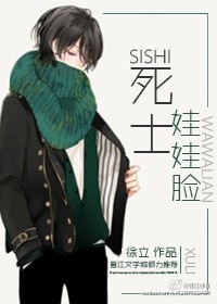 ��ʿ������������Ȧ��