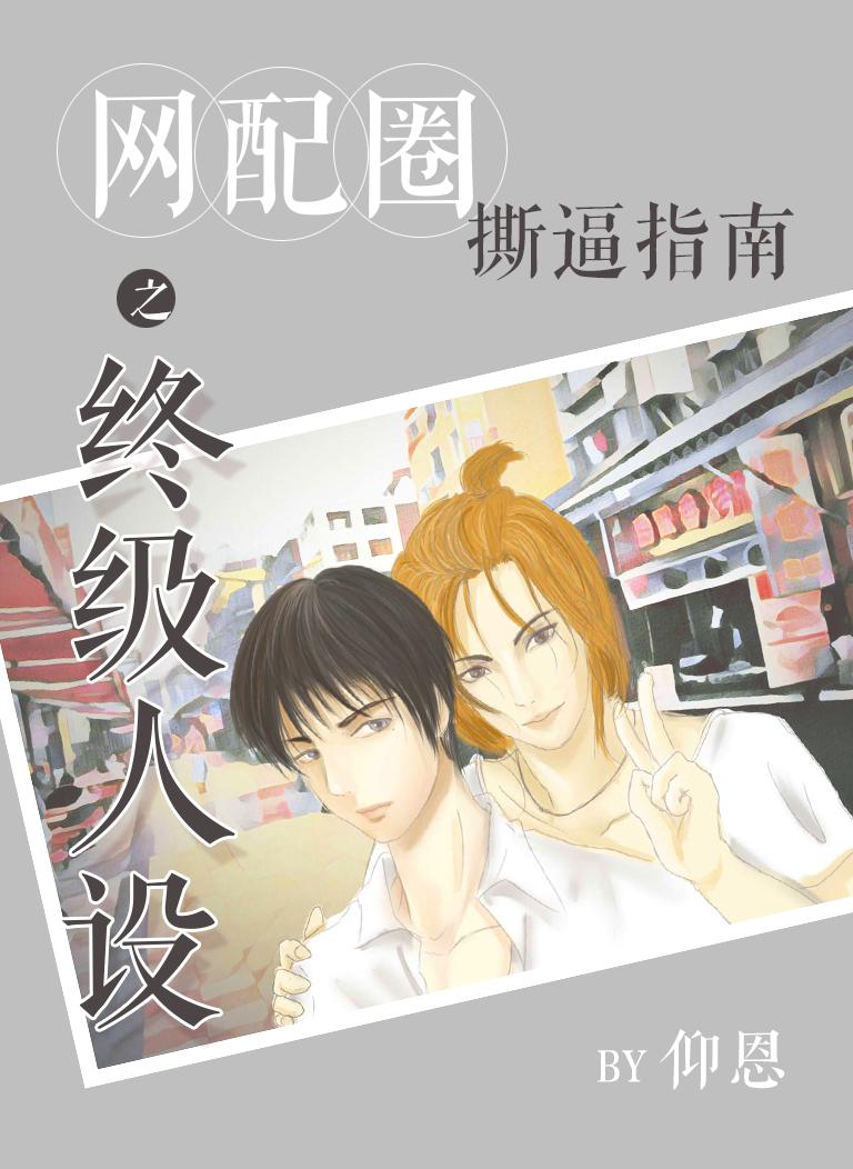 ����Ȧ˺��ָ��֮�ռ�����