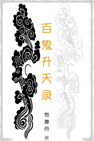 �ٹ�����¼