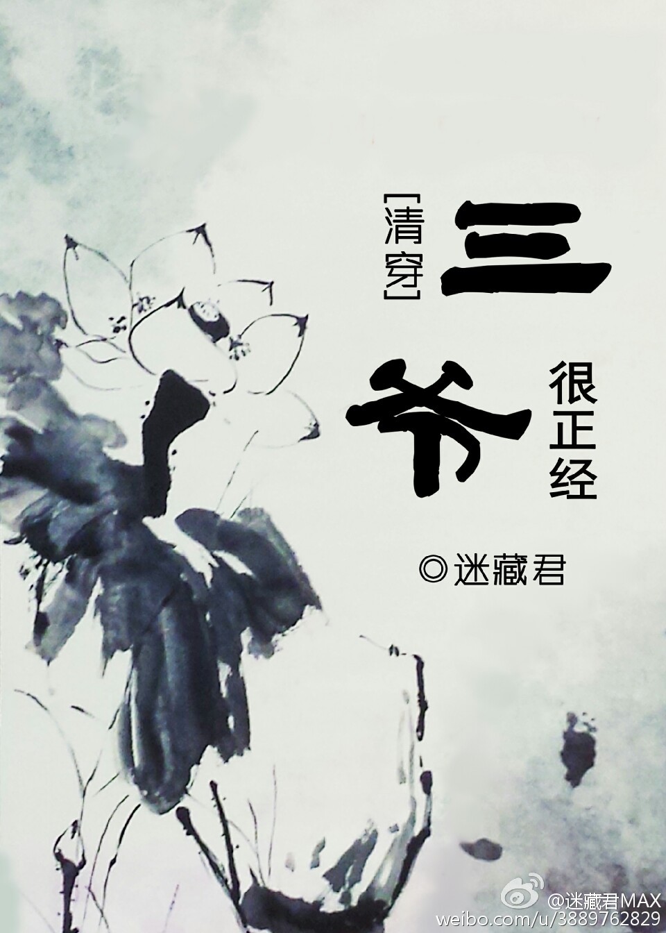 [�崩]��ү������