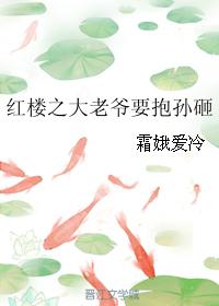 ��¥֮����үҪ������