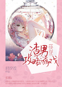 [�촩]���й�����Ϸ