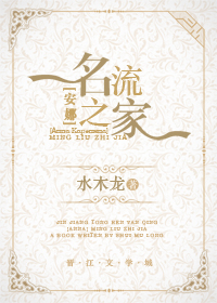 ����֮��[����]