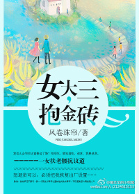 Ů����������ש