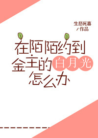 ��İİԼ�������İ��¹���ô��